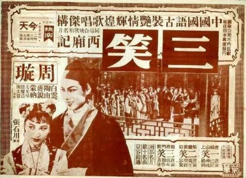 东帝汶身份证怎么买假的